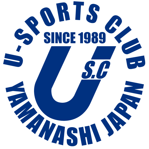 Uスポーツクラブ 山梨県甲府市 総合型地域スポーツクラブ サッカー